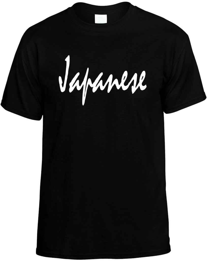 japanese mens funny t-shirt black