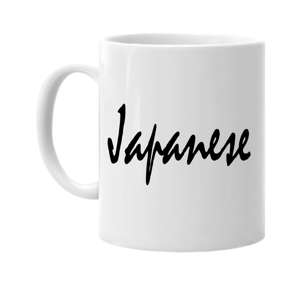 japanese signature outlet novelty coffee cup mug graphic gift ideas gifts for the family mom dad