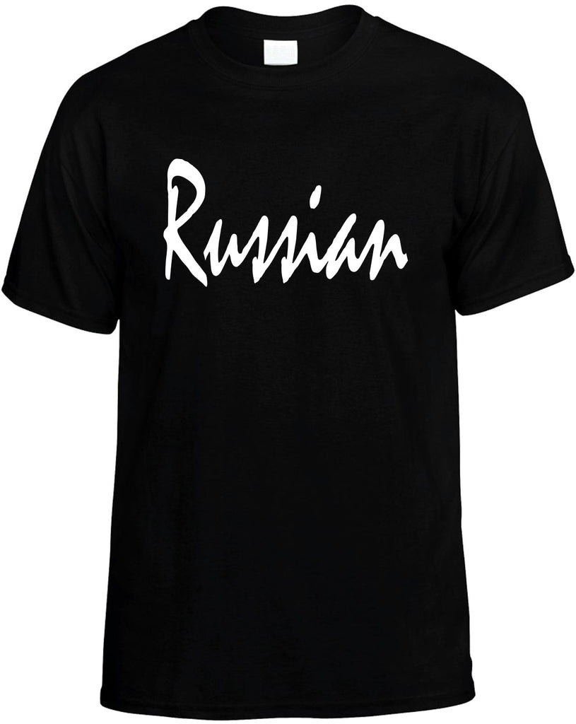 russian mens funny t-shirt black