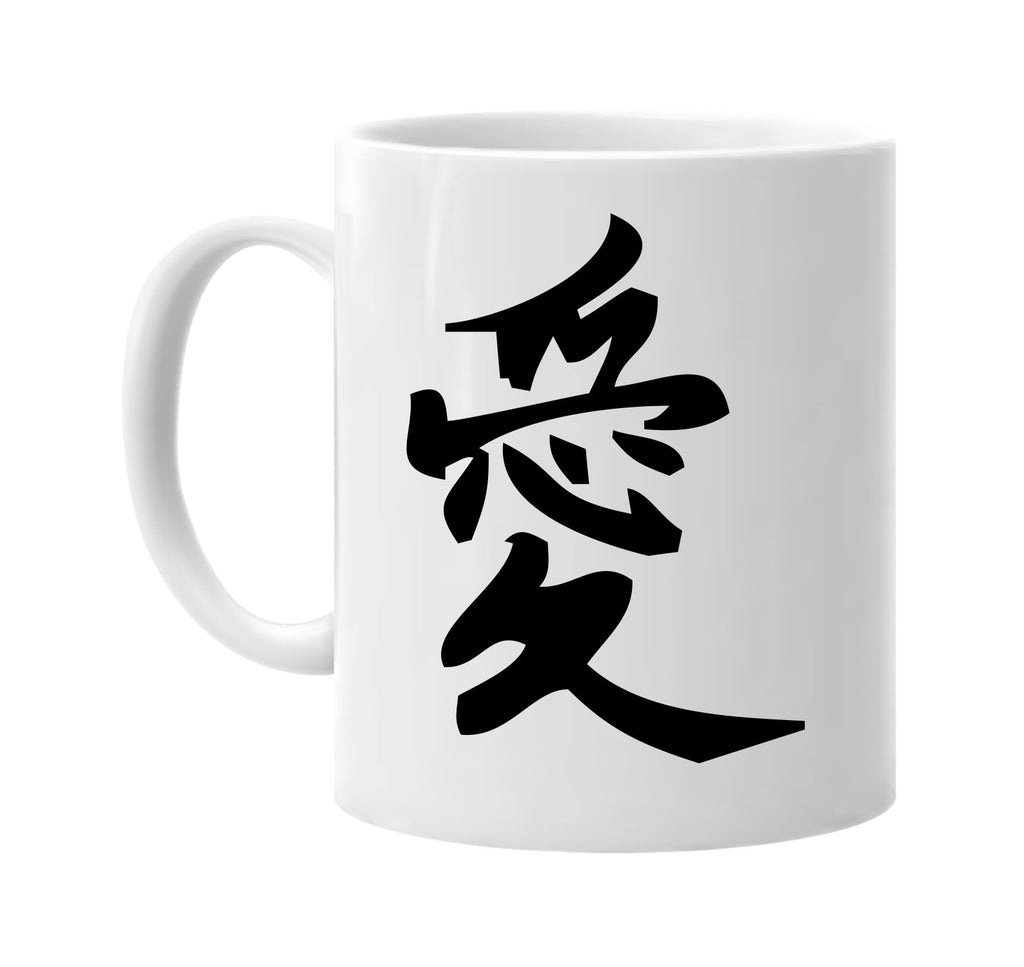 love chinese character writing signature outlet novelty coffee cup mug graphic gift ideas gifts for the family mom dad